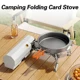 2600W Portable Camping Gas Stove