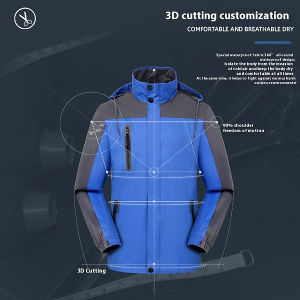 Unisex Shell Jacket